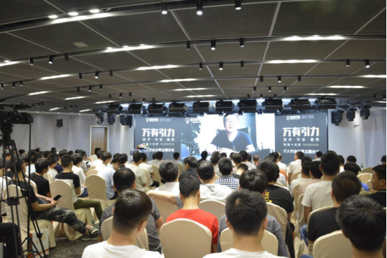 互聯(lián)網 IT技術線下沙龍 咕泡學院·北京圓滿落幕