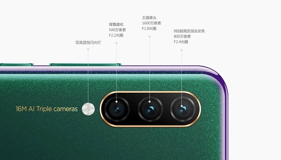 聯(lián)想Z6青春版對(duì)比vivo Z5x：差價(jià)199誰(shuí)更值得買？