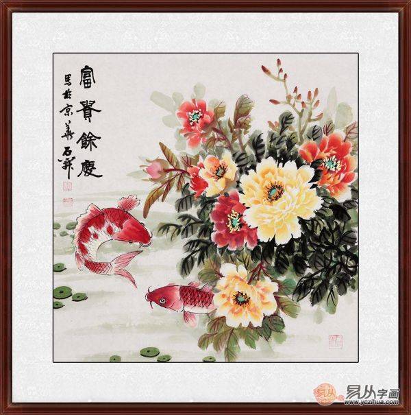 不知道餐廳里掛什么畫好，看看這些小品花鳥畫美不美