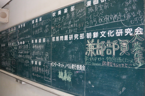 青春與夢(mèng)想！日本高中體育賽場(chǎng)刻著花季少年們最好的時(shí)光