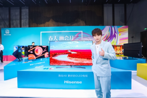市占率再創(chuàng)歷史新高，海信電視霸屏暢銷榜