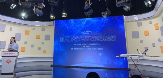 傲勢助力安全飛行，筑牢無人機安全基石