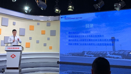 傲勢助力安全飛行，筑牢無人機安全基石