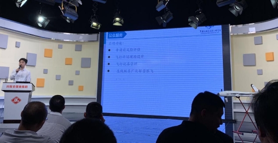 傲勢助力安全飛行，筑牢無人機安全基石