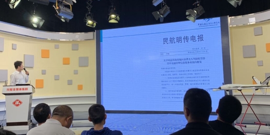 傲勢助力安全飛行，筑牢無人機安全基石