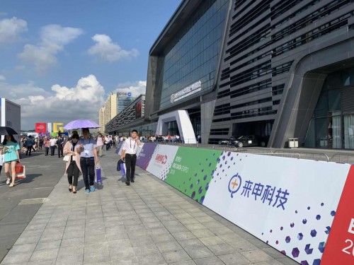 來電科技為2019數(shù)博會(huì)助航 持續(xù)提供獨(dú)家充電服務(wù)三年