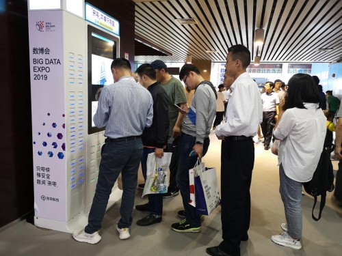 來電科技為2019數(shù)博會(huì)助航 持續(xù)提供獨(dú)家充電服務(wù)三年