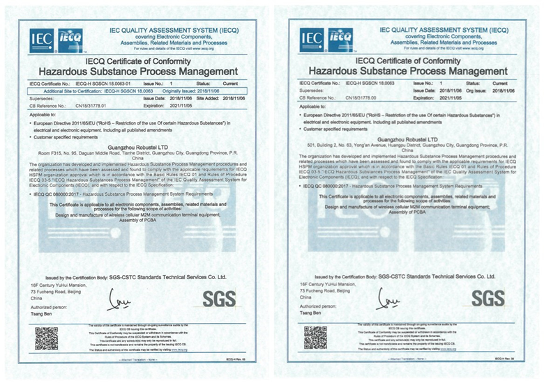魯邦通順利通過ISO14001與IECQ QC080000雙認證