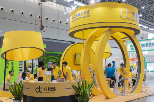 2019年中國糖業(yè)博覽會圓滿落幕，大糖糧成“吸睛”熱點(diǎn)