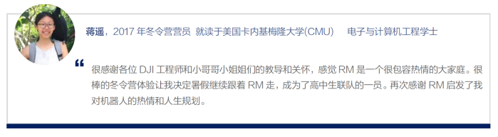 神級裝備、開掛隊友、豐厚獎勵，現在的教育活動也太！酷！了！