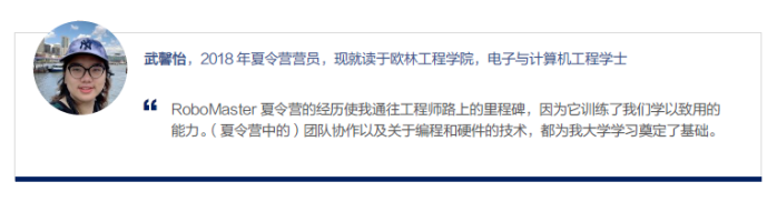神級裝備、開掛隊友、豐厚獎勵，現在的教育活動也太！酷！了！