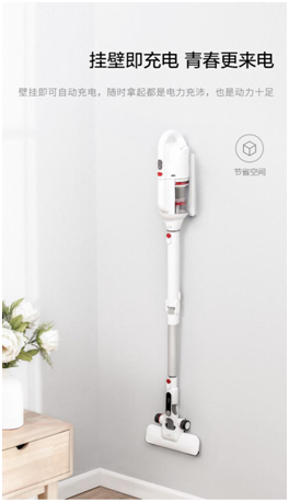 預定已超5500臺，小狗T10 Mix無線吸塵器正式發(fā)售