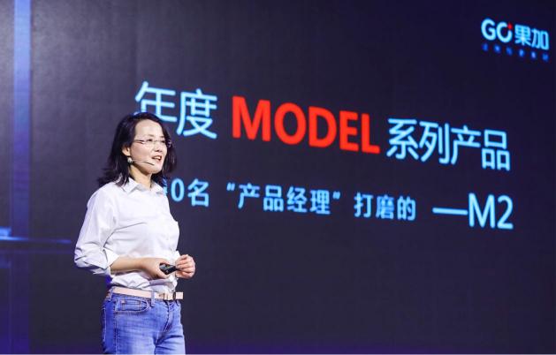 果加發(fā)布會(huì)看點(diǎn)有哪些，網(wǎng)友：這才是真正的智能門鎖