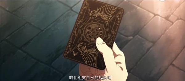 《全職高手》電影定檔8.16首戰(zhàn)銀屏，疑似新版帳號卡大改版