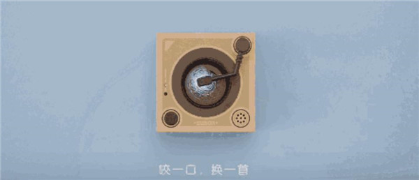五芳齋攜手天貓超級(jí)品牌日“與粽不同”，Z世代追捧新口味新玩法