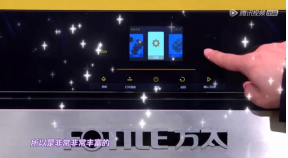 方太智能蒸箱“空降”《拜托了冰箱》，打造美味料理誘惑Papi醬