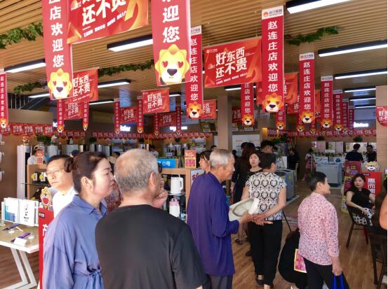 3000線下門店定義新起點，蘇寧零售云引領(lǐng)云門店新潮流