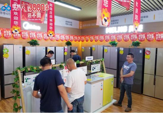 定義精準(zhǔn)消費(fèi)場(chǎng)景，蘇寧零售云18月內(nèi)突破3000店