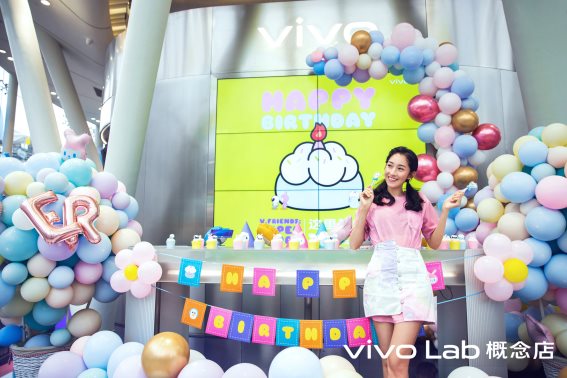 化身“小”朋友，S系列帶你行走vivo六一“大”世界