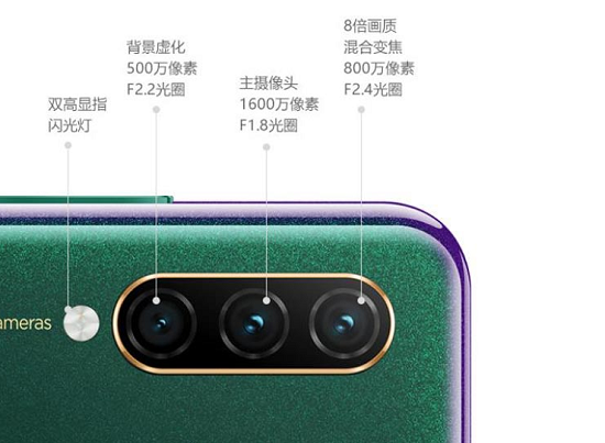 千元機(jī)怎么選？1099的聯(lián)想Z6青春版是第一選擇！