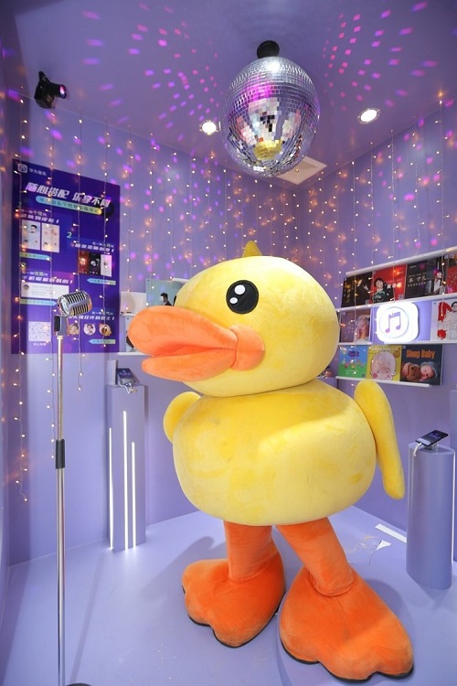 華為DigiX數(shù)字生活節(jié)結(jié)“萌”B. Duck小黃鴨，帶你趣享美好生活