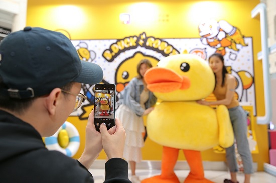 華為DigiX數(shù)字生活節(jié)結(jié)“萌”B. Duck小黃鴨，帶你趣享美好生活