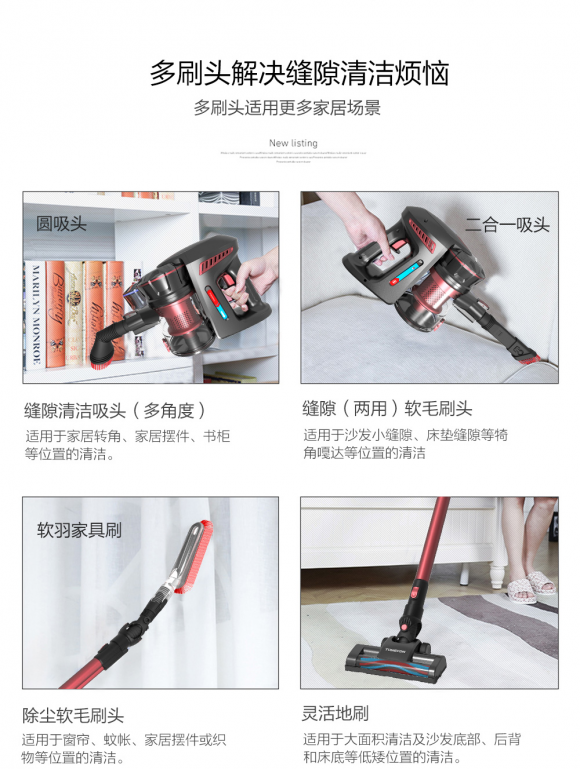 家用吸塵器還能車載？這波操作亮了！吸塵器哪個牌子好