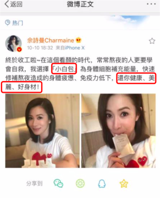 20 歲后就要開(kāi)始抗初老，做好這件事準(zhǔn)沒(méi)錯(cuò)