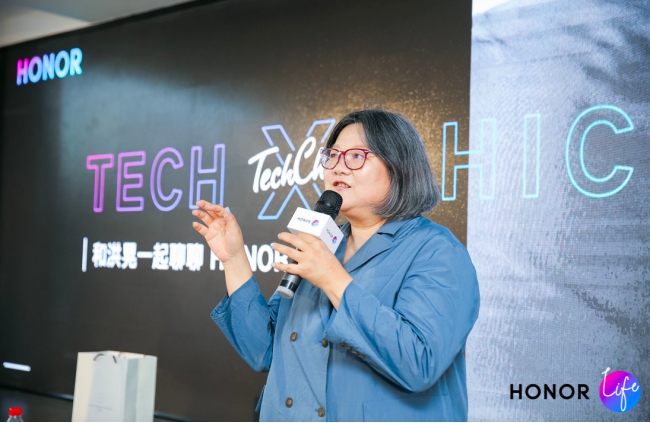 榮耀Life成都店上演科技時(shí)尚盛宴，榮耀20首銷大賣