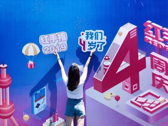 紅手指云手機四周年—手游玩家必備的黑科技