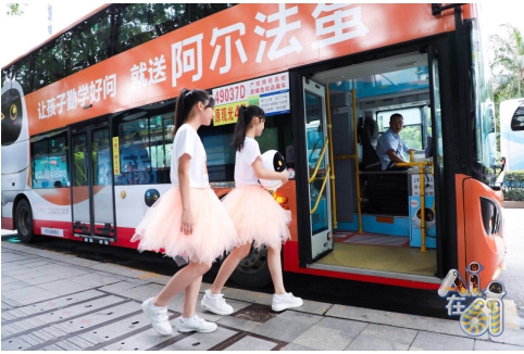 開心！深圳萌娃齊聚COCO Park，阿爾法蛋獻(xiàn)禮慶“六一”