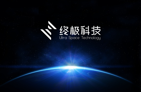 5G元年，打破資本寒冬！終極科技獲得數(shù)千萬天使輪融資！
