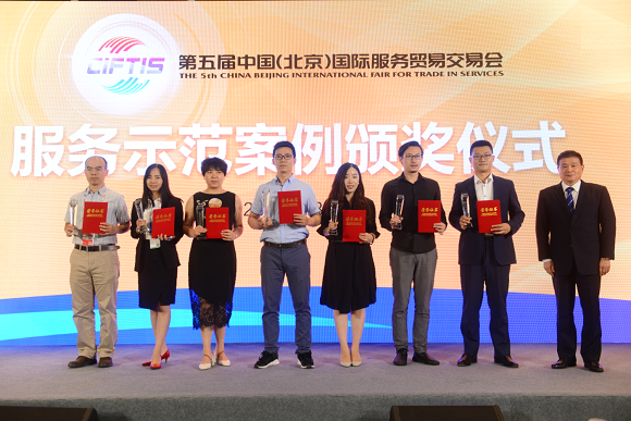5G元年，打破資本寒冬！終極科技獲得數(shù)千萬天使輪融資！