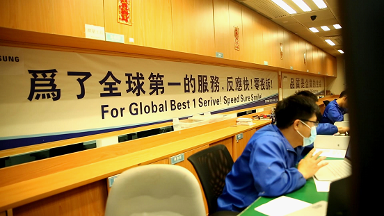 緊跟時(shí)代，廣州圖騰致力成為領(lǐng)先的智能終端綜合服務(wù)商