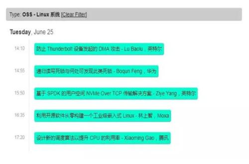 感受開源之美，共享 Linux 的安全與便捷