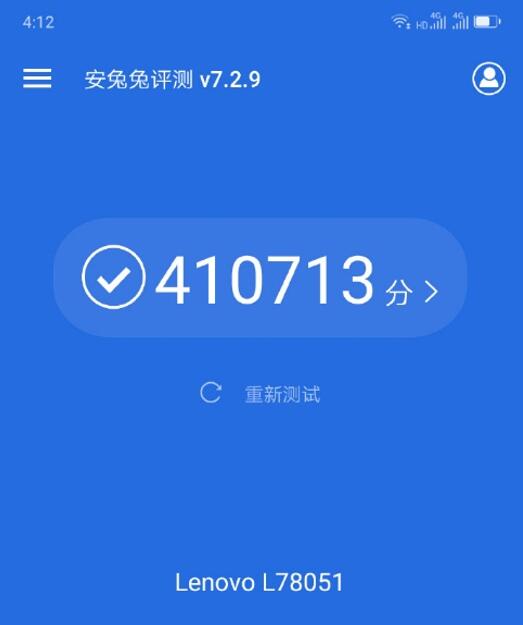 畢業(yè)季換新機(jī)，3000元檔手機(jī)，誰才是性價比之王？