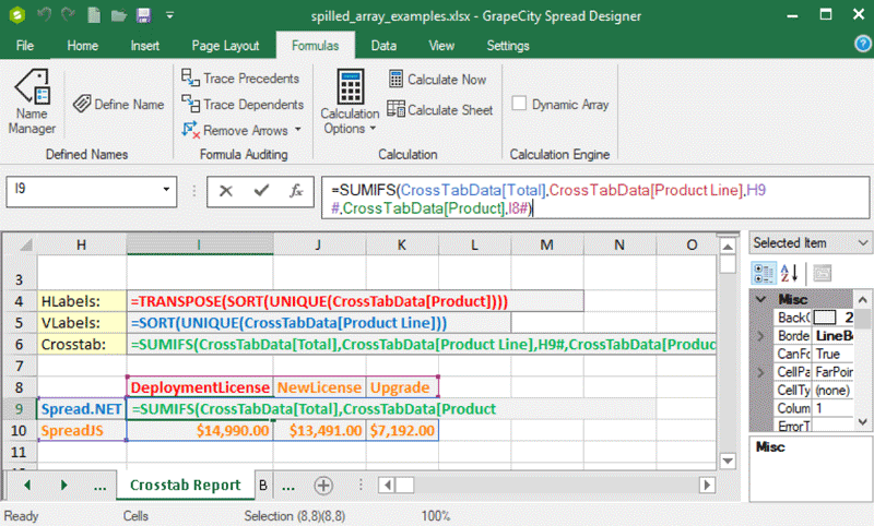Spread.NET 表格控件 V12.1 正式發(fā)布！加入動(dòng)態(tài)數(shù)組，讓公式運(yùn)算更具效率