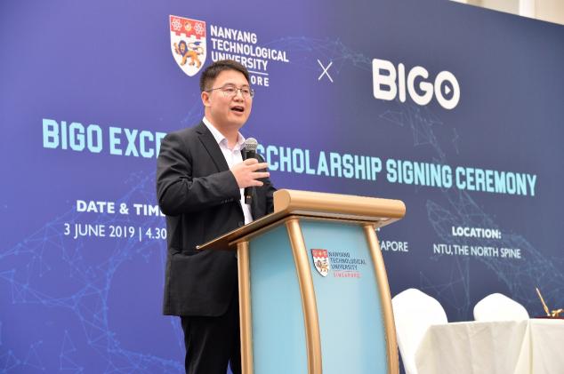 BIGO攜手新加坡南洋理工大學(xué)，開啟全球AI人才培養(yǎng)新篇章