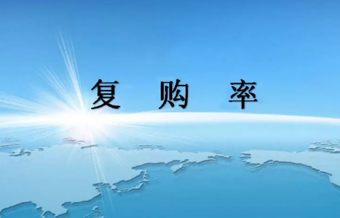 知識付費復購率低？內(nèi)容創(chuàng)業(yè)者都存在的問題該如何解決？