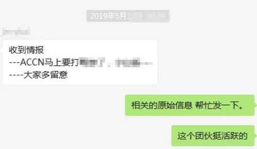 決戰(zhàn)9小時，產(chǎn)品上線的危機時刻