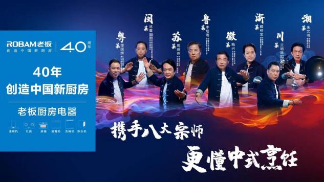廚房小白逆襲朋友圈，成為深夜放毒第一人！