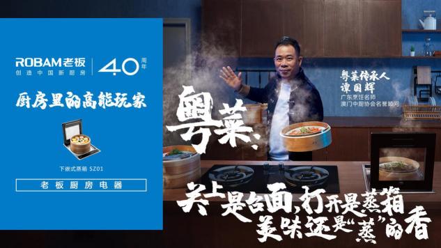 廚房小白逆襲朋友圈，成為深夜放毒第一人！