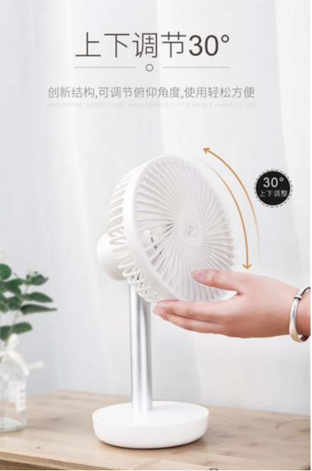 倍量F180迷你風扇給你不一樣的夏天