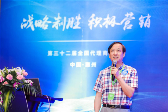 快易典攜手數(shù)學名師朱樂平  打造“階梯數(shù)學”自主教育資源體系