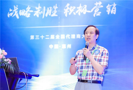 快易典攜手數(shù)學名師朱樂平  打造“階梯數(shù)學”自主教育資源體系