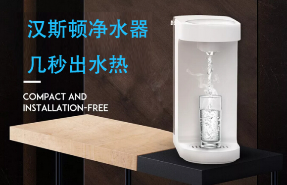 凈水器受歡迎的理由 凈水器哪個牌子好