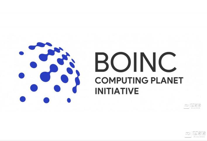 世界最大算力網(wǎng)絡BOINC將在華成立研發(fā)中心