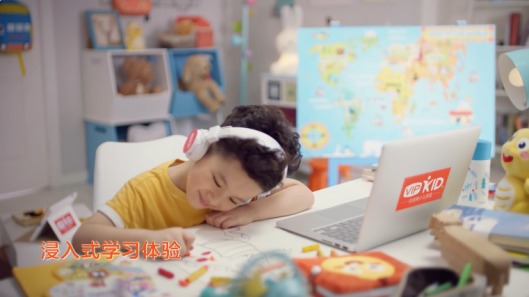 你們都給孩子報的什么英語班，51talk與vipkid哪個好？
