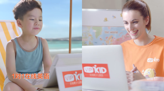 你們都給孩子報的什么英語班，51talk與vipkid哪個好？