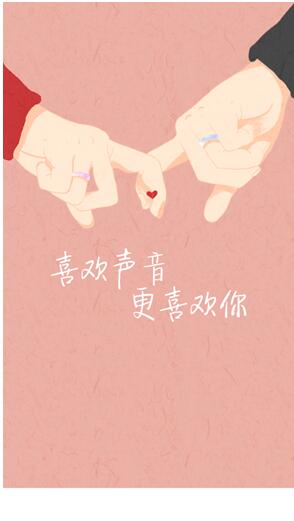 語玩︱連麥遇上英國學(xué)霸小姐姐，在線教我如何撩妹？！